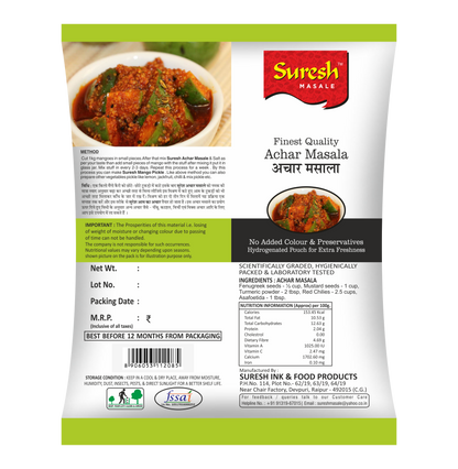 ACHAR MASALA