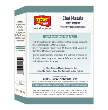 CHAT MASALA