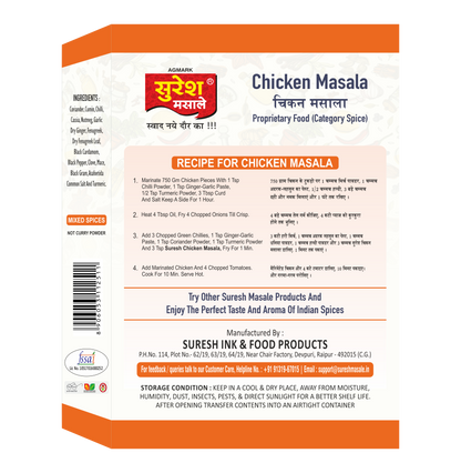 CHICKEN MASALA BOX