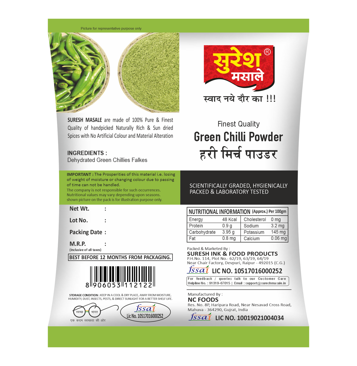 GREEN CHILLI POWDER