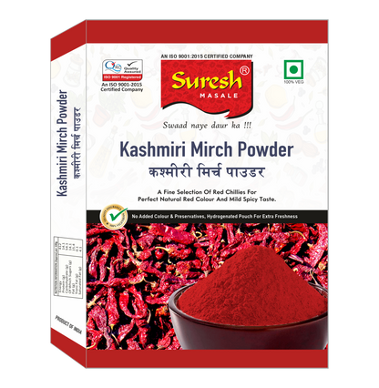 KASHMIRI MIRCHI POWDER BOX