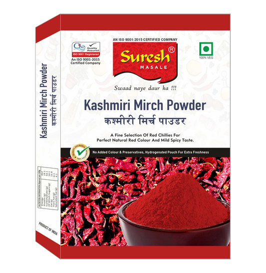 KASHMIRI MIRCHI POWDER BOX