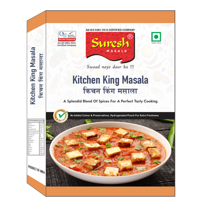 KITCHEN KING MASALA BOX