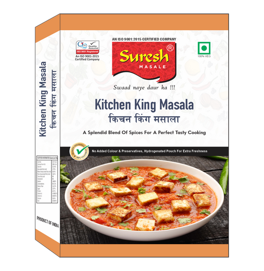 KITCHEN KING MASALA BOX