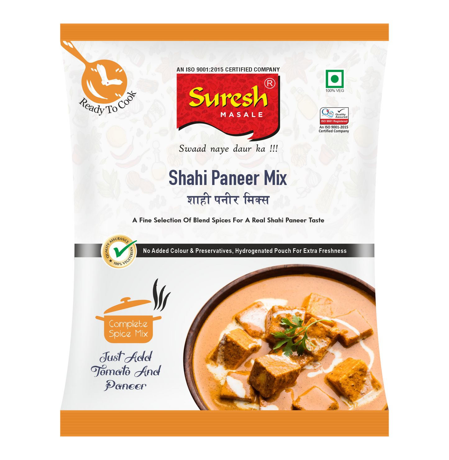 SHAHI PANEER MIX