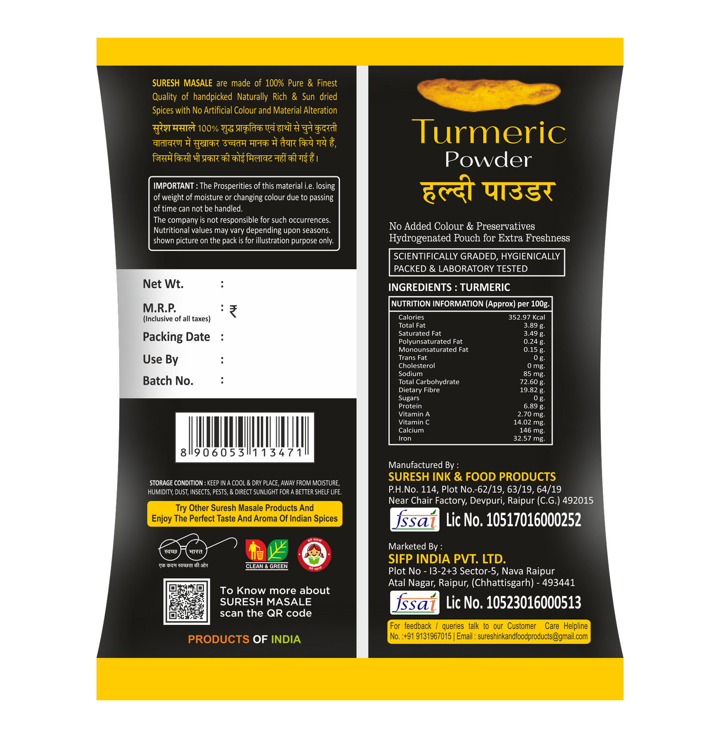 TURMERIC POWDER